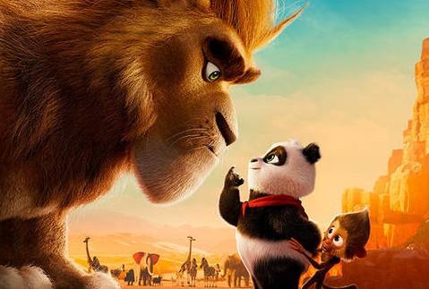 Filmová pohádka: MEDVÍDEK PANDA V AFRICE